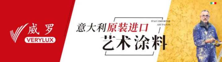 市场营销亮剑斩佳绩开战即决战战之必胜